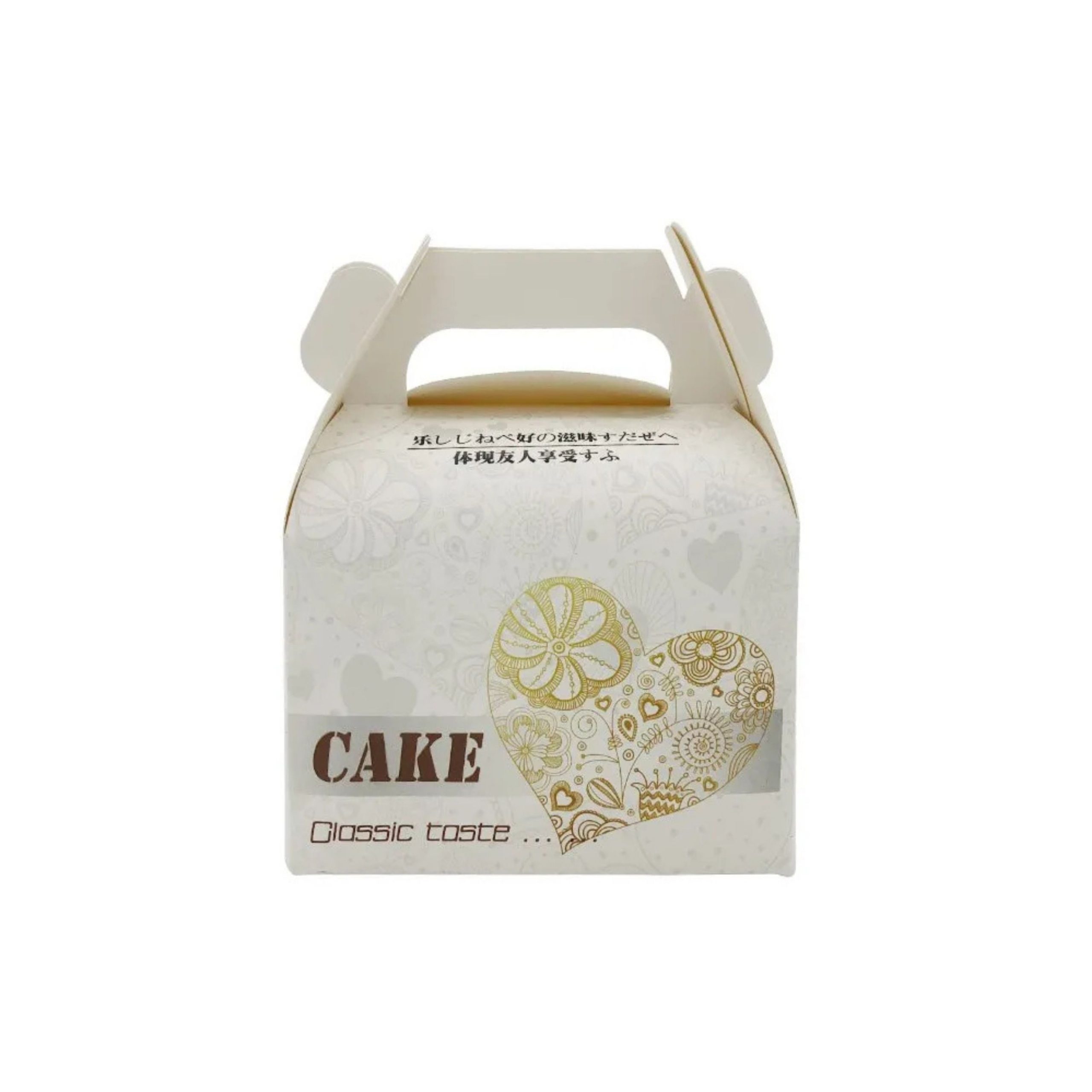 Small Cake Packaging Boxes - Perfect Solutions for Your Bakery Needs