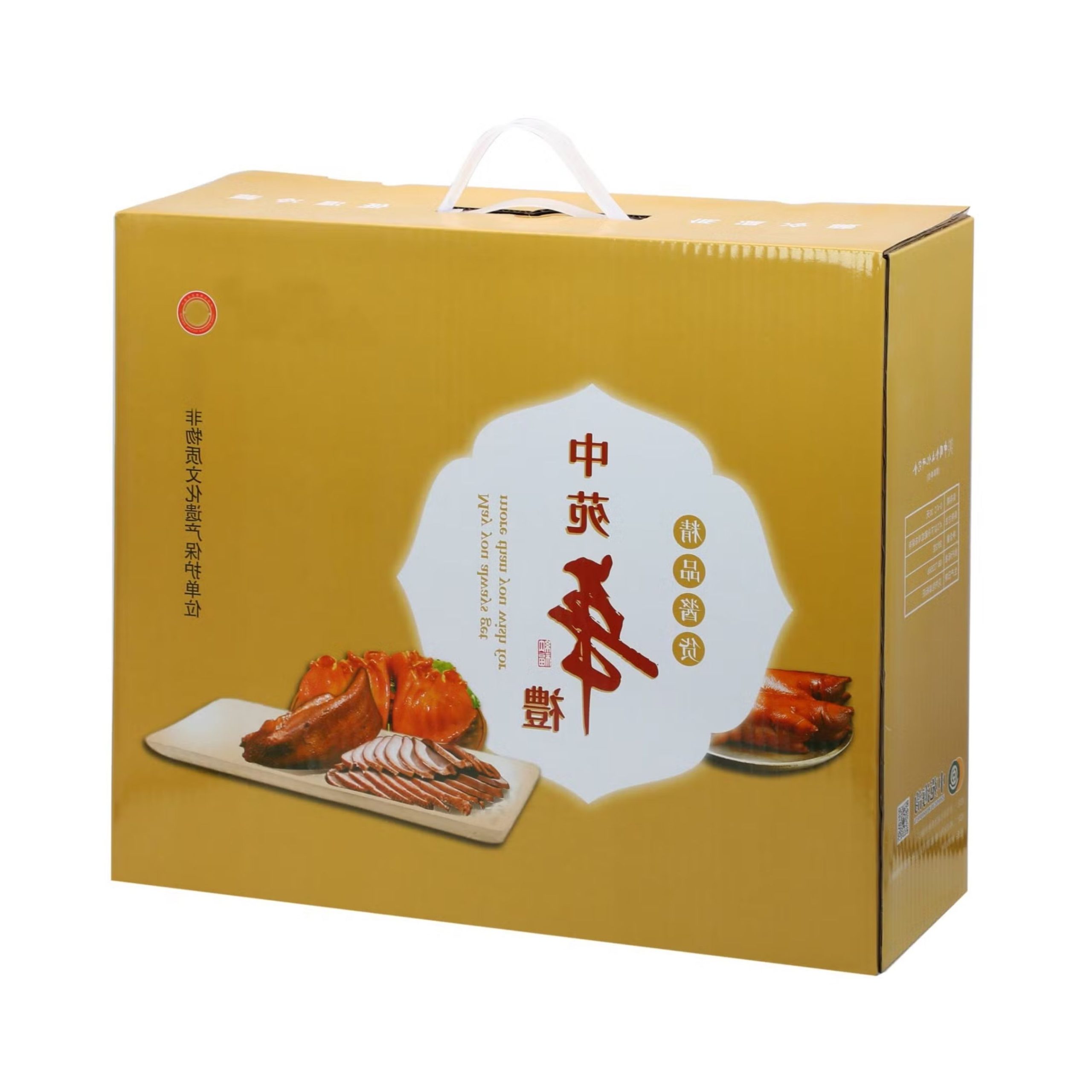 Everything You Need to Know About Custom Frozen Food Packaging Boxes