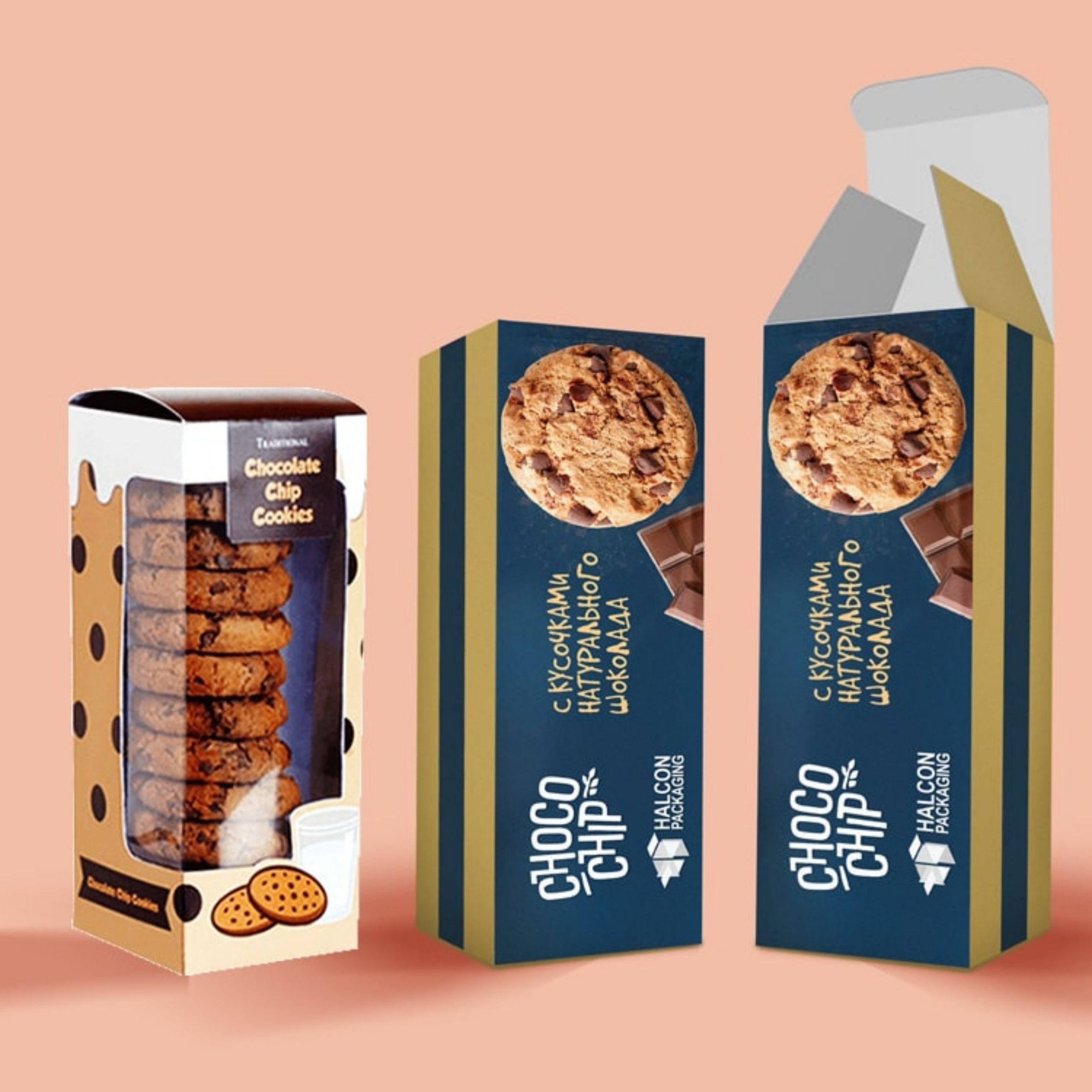 Everything You Need to Know About Single Cookie Packaging Boxes