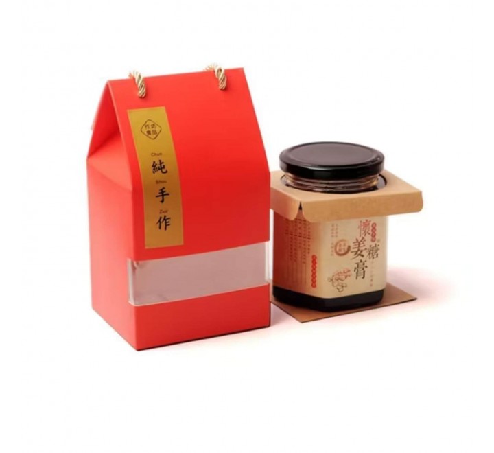 Jam Packaging Boxes Gallery Image