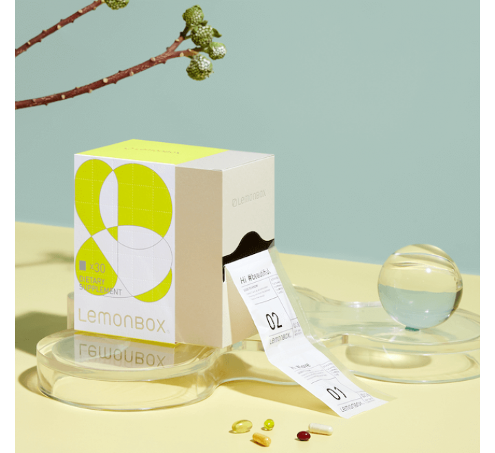 Vitamin Packaging Boxes Gallery Image