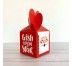 Christmas Candy Packaging Boxes