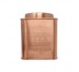 Tea Tin Canister Packaging Boxes