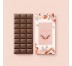 Mushroom Chocolate Bar Packaging Boxes Gallery Image