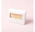 Paper Soap Packaging Boxes Gallery Image