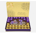 Sweet Gift Packaging Boxes Gallery Image